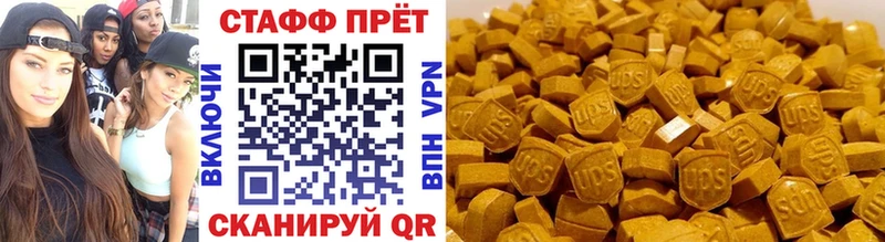 Что такое Белебей Альфа ПВП  Конопля  Мефедрон  Бутират  COCAIN  ГАШ 