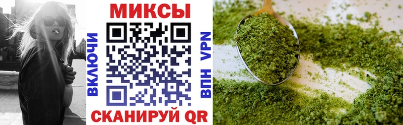 Бутират 99%  цены наркотик  Белебей 