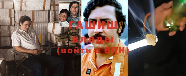 мескалин Алзамай