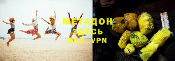 2c-b Алексеевка