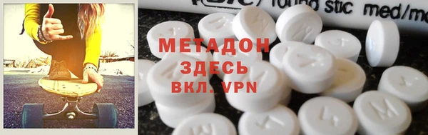 2c-b Алексеевка