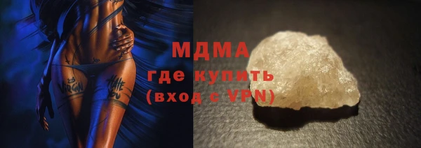 стафф Алексин
