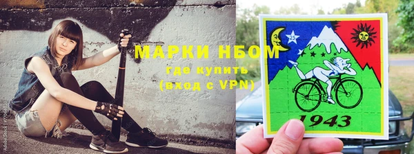 мефедрон VHQ Абинск