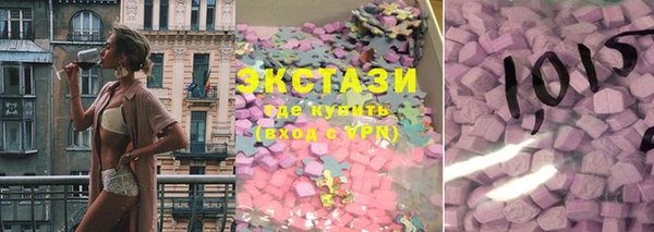 2c-b Алексеевка