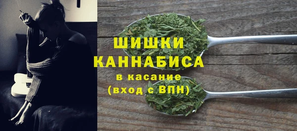 мескалин Алзамай