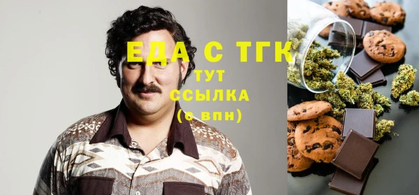 2c-b Алексеевка